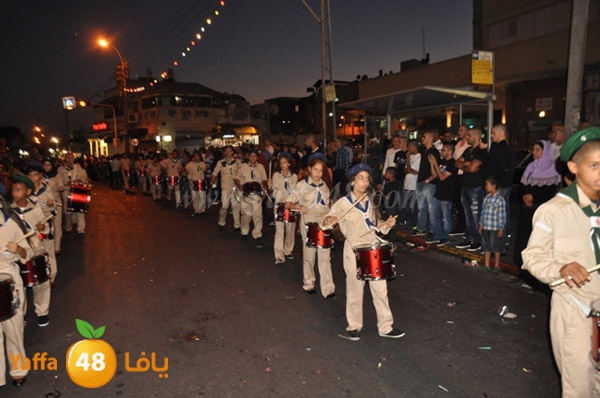 iste3rad 3eed kashaf3 (101).JPG